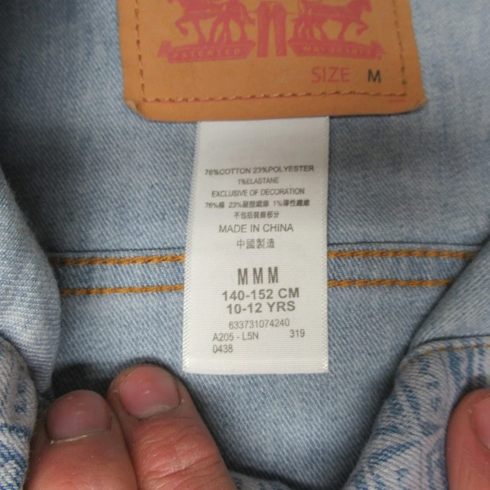 Levis Denim Jacket Kids‎ Medium 10-12 Blue All Over Print Logo Trucker Jean NEW